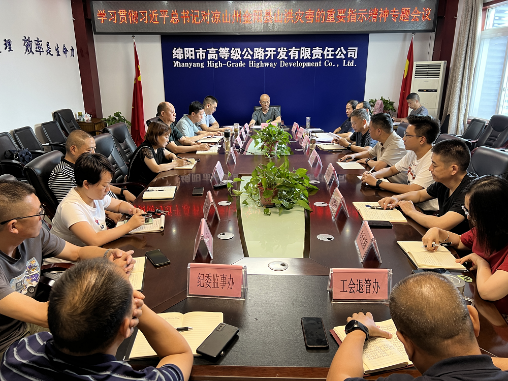 1693558262483003966.png 圖片1.png