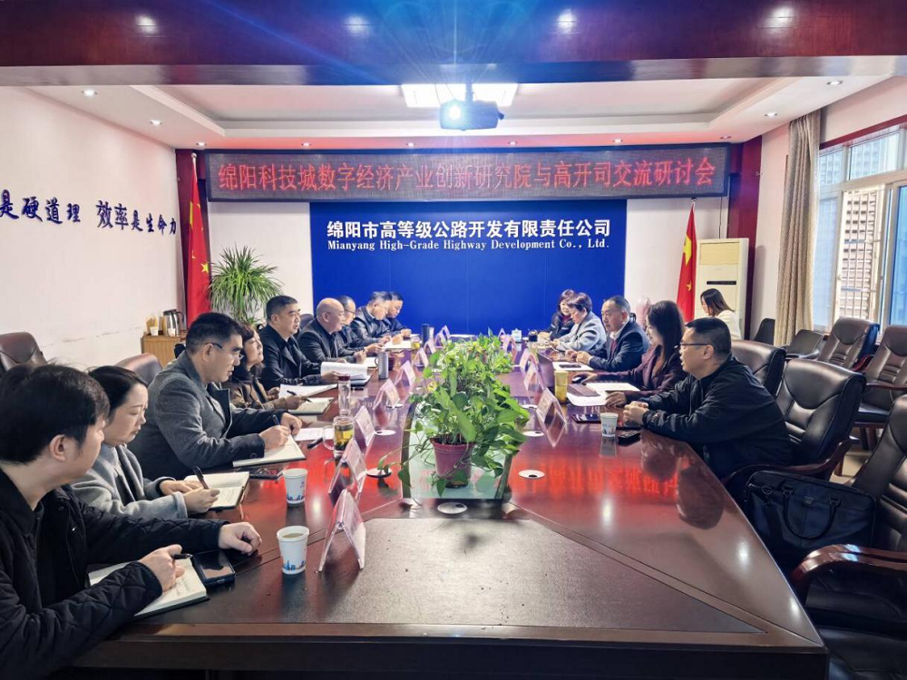 1763001420781023771.png 圖片1.png